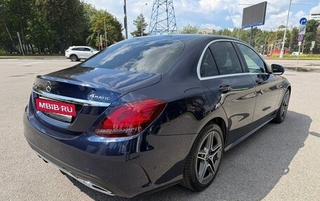 Mercedes-Benz C-Класс, 2020 год, 4 449 000 рублей, 6 фотография