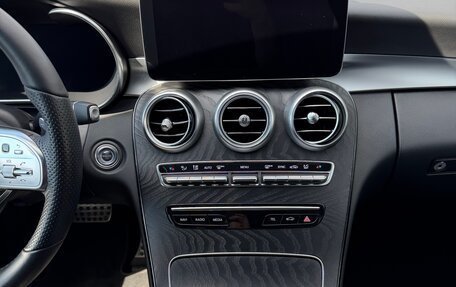 Mercedes-Benz C-Класс, 2020 год, 4 449 000 рублей, 19 фотография