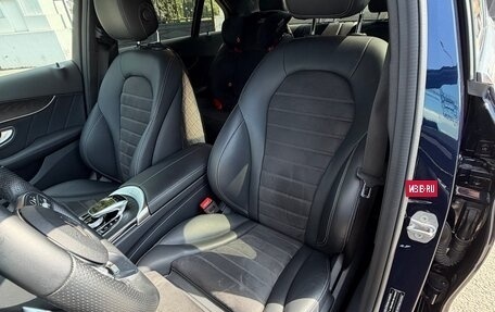 Mercedes-Benz C-Класс, 2020 год, 4 449 000 рублей, 12 фотография