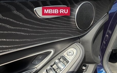 Mercedes-Benz C-Класс, 2020 год, 4 449 000 рублей, 20 фотография