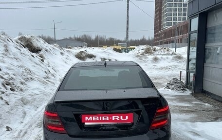 Mercedes-Benz C-Класс, 2009 год, 1 400 000 рублей, 6 фотография