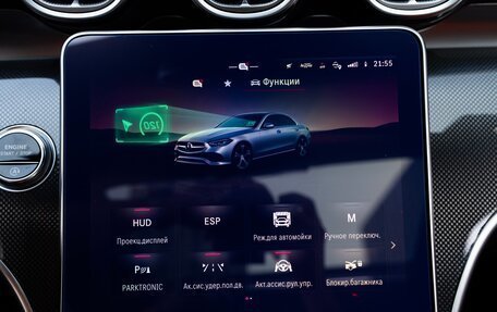 Mercedes-Benz C-Класс, 2023 год, 6 690 000 рублей, 25 фотография