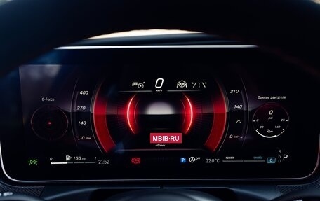 Mercedes-Benz C-Класс, 2023 год, 6 690 000 рублей, 17 фотография
