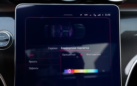Mercedes-Benz C-Класс, 2023 год, 6 690 000 рублей, 26 фотография