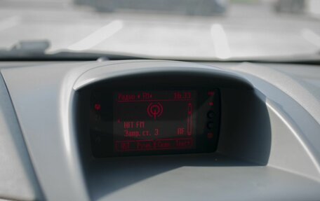 Ford Fiesta, 2008 год, 450 000 рублей, 16 фотография