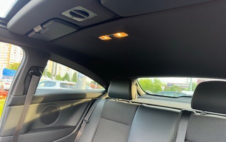 Opel Astra H, 2010 год, 900 000 рублей, 17 фотография