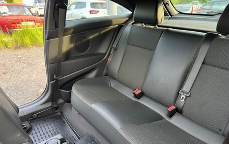 Opel Astra H, 2010 год, 900 000 рублей, 16 фотография