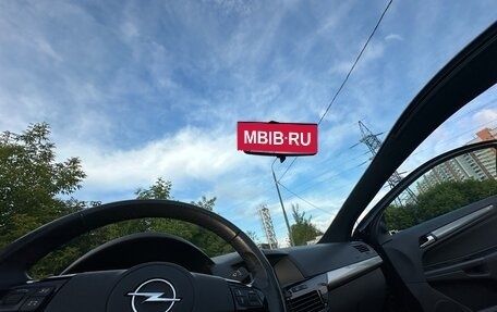 Opel Astra H, 2010 год, 900 000 рублей, 21 фотография