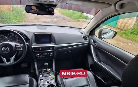 Mazda CX-5 II, 2015 год, 2 000 000 рублей, 6 фотография
