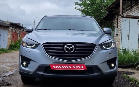 Mazda CX-5 II, 2015 год, 2 000 000 рублей, 7 фотография