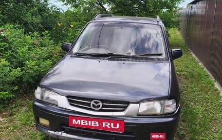 Mazda Demio III (DE), 1998 год, 150 000 рублей, 1 фотография
