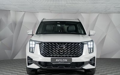 GAC GS8, 2026 год, 5 352 000 рублей, 1 фотография