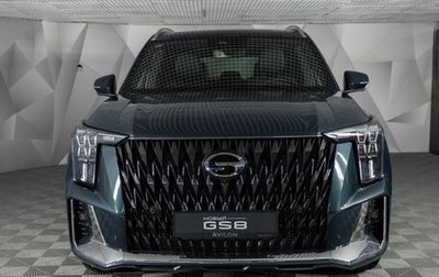 GAC GS8, 2026 год, 5 352 000 рублей, 1 фотография