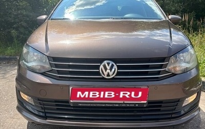 Volkswagen Polo VI (EU Market), 2017 год, 1 300 000 рублей, 1 фотография