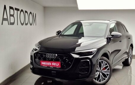 Audi Q5, 2026 год, 6 500 000 рублей, 1 фотография