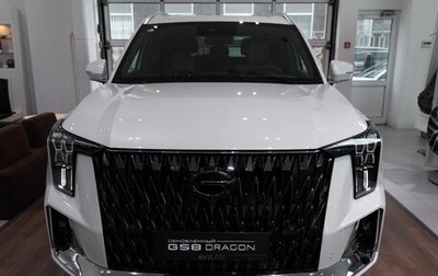 GAC GS8, 2026 год, 5 352 000 рублей, 1 фотография