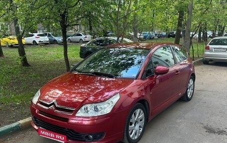 Citroen C4 II рестайлинг, 2007 год, 800 000 рублей, 1 фотография