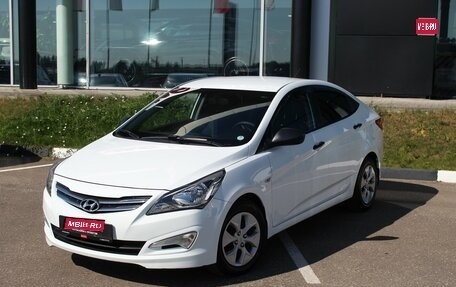 Hyundai Solaris II рестайлинг, 2014 год, 750 000 рублей, 1 фотография
