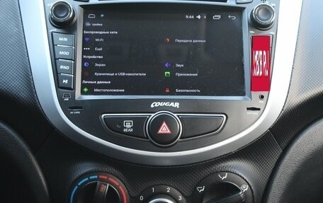 Hyundai Solaris II рестайлинг, 2014 год, 750 000 рублей, 12 фотография