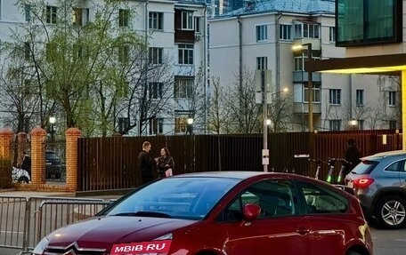 Citroen C4 II рестайлинг, 2007 год, 800 000 рублей, 10 фотография
