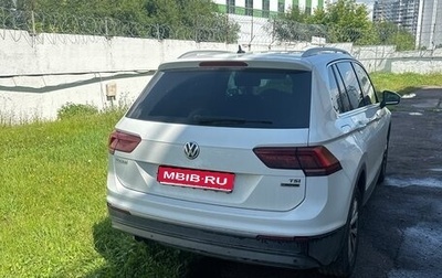 Volkswagen Tiguan II, 2017 год, 2 000 000 рублей, 1 фотография