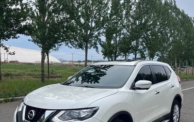Nissan X-Trail, 2022 год, 1 750 000 рублей, 1 фотография
