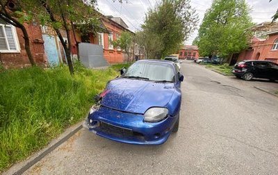 Mitsubishi FTO, 1994 год, 130 000 рублей, 1 фотография