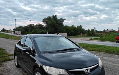 Honda Civic VIII, 2007 год, 450 000 рублей, 1 фотография