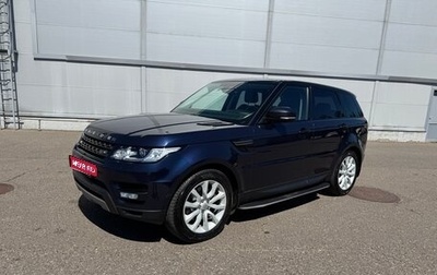 Land Rover Range Rover Sport II, 2015 год, 3 000 000 рублей, 1 фотография