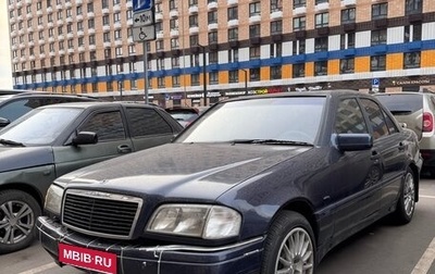 Mercedes-Benz C-Класс, 1998 год, 300 000 рублей, 1 фотография