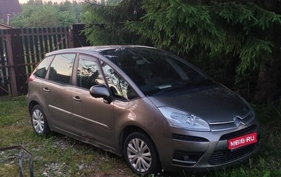 Citroen C4 Picasso II рестайлинг, 2013 год, 520 000 рублей, 1 фотография