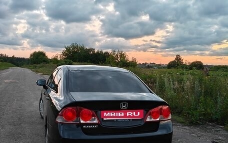 Honda Civic VIII, 2007 год, 450 000 рублей, 4 фотография