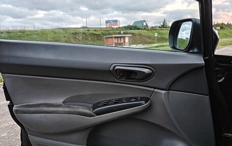 Honda Civic VIII, 2007 год, 450 000 рублей, 15 фотография
