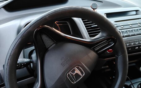 Honda Civic VIII, 2007 год, 450 000 рублей, 16 фотография