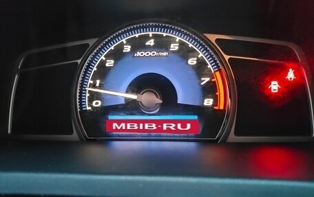 Honda Civic VIII, 2007 год, 450 000 рублей, 17 фотография