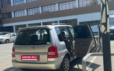 Mazda Demio III (DE), 2001 год, 280 000 рублей, 3 фотография