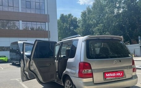 Mazda Demio III (DE), 2001 год, 280 000 рублей, 2 фотография