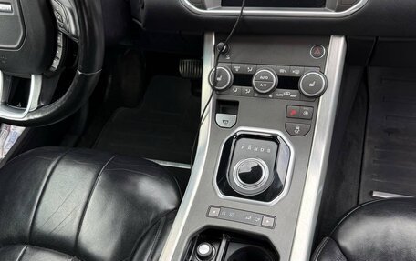 Land Rover Range Rover Evoque I, 2017 год, 2 400 000 рублей, 13 фотография