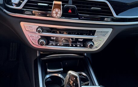 BMW 7 серия, 2018 год, 2 935 000 рублей, 3 фотография