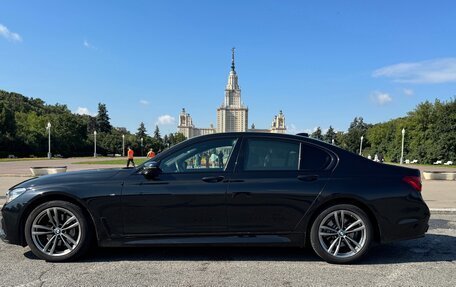 BMW 7 серия, 2018 год, 2 935 000 рублей, 7 фотография