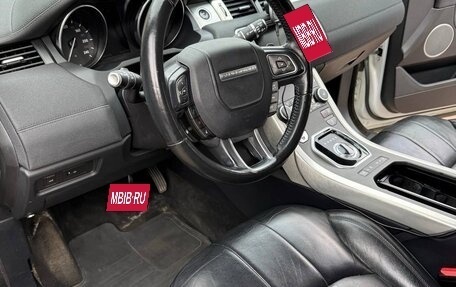 Land Rover Range Rover Evoque I, 2017 год, 2 400 000 рублей, 14 фотография