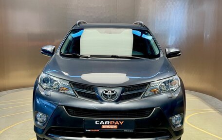 Toyota RAV4, 2014 год, 1 820 000 рублей, 2 фотография