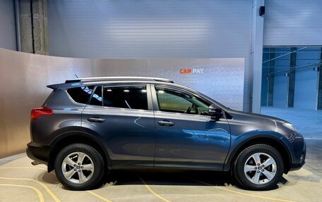 Toyota RAV4, 2014 год, 1 820 000 рублей, 5 фотография
