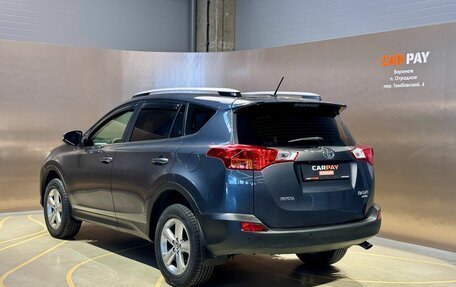 Toyota RAV4, 2014 год, 1 820 000 рублей, 7 фотография