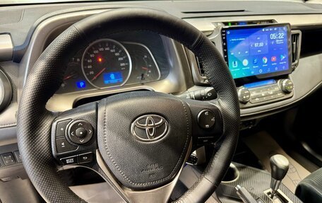 Toyota RAV4, 2014 год, 1 820 000 рублей, 15 фотография