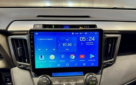 Toyota RAV4, 2014 год, 1 820 000 рублей, 21 фотография