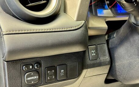 Toyota RAV4, 2014 год, 1 820 000 рублей, 17 фотография