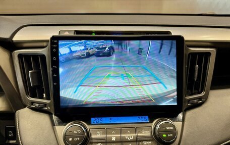Toyota RAV4, 2014 год, 1 820 000 рублей, 20 фотография