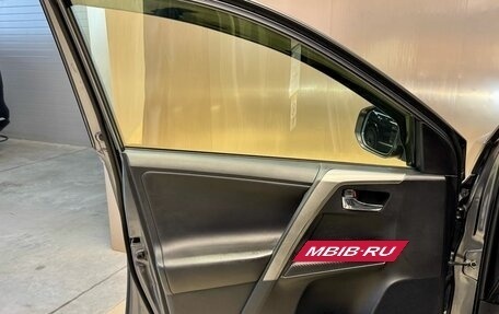 Toyota RAV4, 2014 год, 1 820 000 рублей, 12 фотография