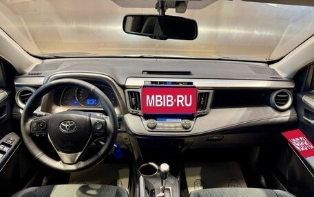 Toyota RAV4, 2014 год, 1 820 000 рублей, 22 фотография